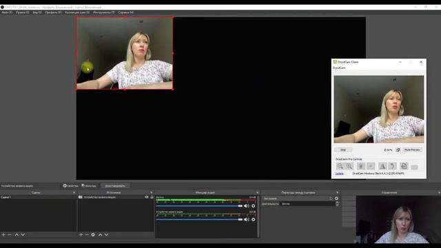 Строймарафон