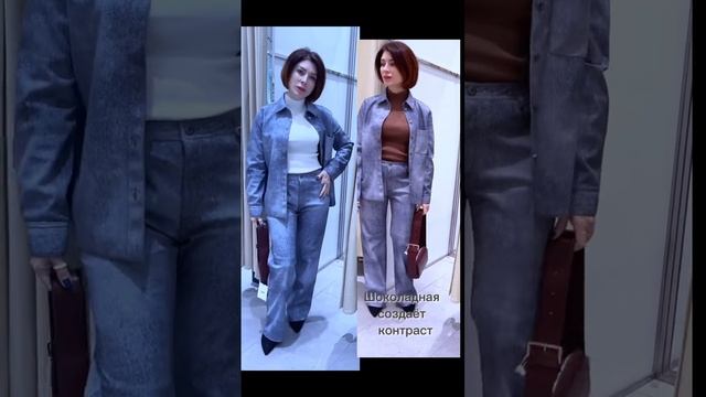 МОЛОКО+ШОКО = КАКАО ? Стильные лайфхаки в моём TG-канале. Ссылка в шапке профиля #shorts #style #лу смотреть онлайн