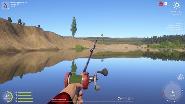 Русская рыбалка 4///Есть ли клев после рестарта??? смотреть онлайн