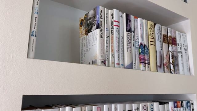 Книжные полки//прочитано? куда ставить? что убрать? ? смотреть онлайн
