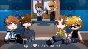 Реакция Последняя Реальность на Лололошку/перезалив/