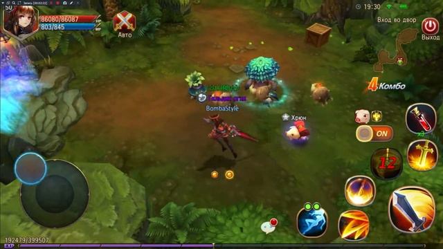 SWORD OF CHAOS КАК ФАРМИТЬ КАМЕНЬ ОТКРЫТИЯ СЛОТА И КОРОЛЕВСКИЕ ПРИГЛАШЕНИЯ ГАЙД смотреть онлайн