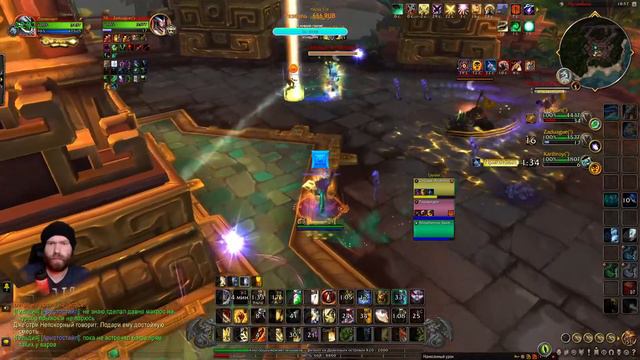 World Of Warcraft Dragonflight Retribution Pal, соло арена