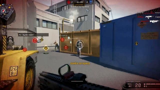 WARFACE СИНДИКАТ - СЕКРЕТЫ,ФИШКИ И БАГИ НА ВЫПОЛНЕНИЯ НЕДЕЛЬНЫХ МИССИЙ! смотреть онлайн