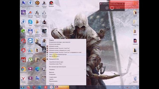 Почему не сохраняется игра, или же как сделать сохранение игры смотреть онлайн