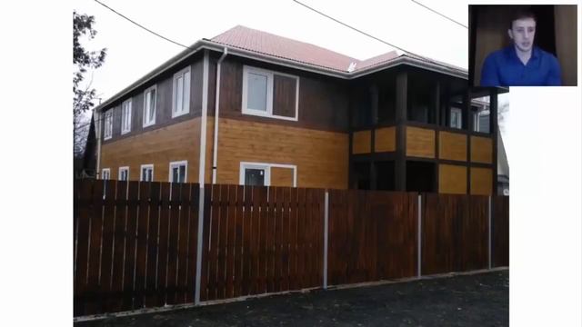 Жилищная программа ООО" TIRUS" смотреть онлайн