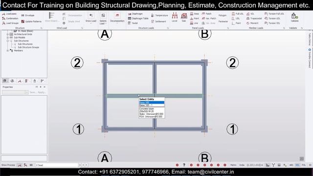 How We Solve Our Students Doubts|| How to Apply two Loads on the Same Beam in Tekla | Tekla Trainin смотреть онлайн
