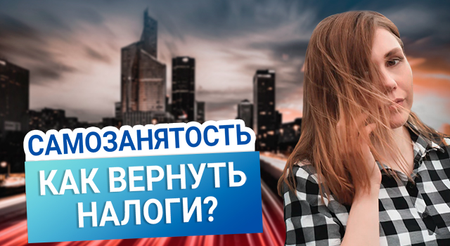 Лида Шерлок