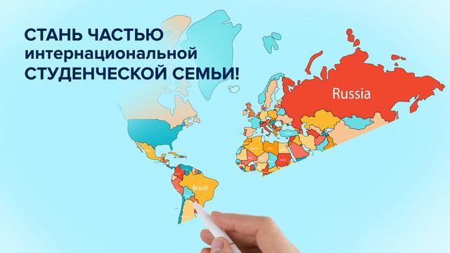 Обучение в России. Поступи в университеты России – важная информация! RACUS смотреть онлайн