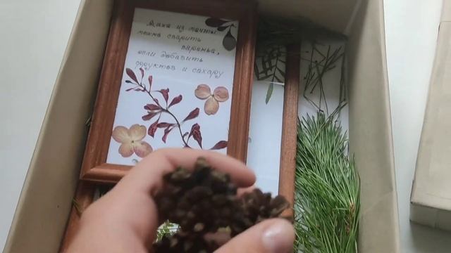 DIY: PRESENT FOR MY FRIEND//ПОДАРОК ДЛЯ ПОДРУГИ СВОИМИ РУКАМИ//АТМОСФЕРНЫЙ ПОДАРОК HANDMADE смотреть онлайн