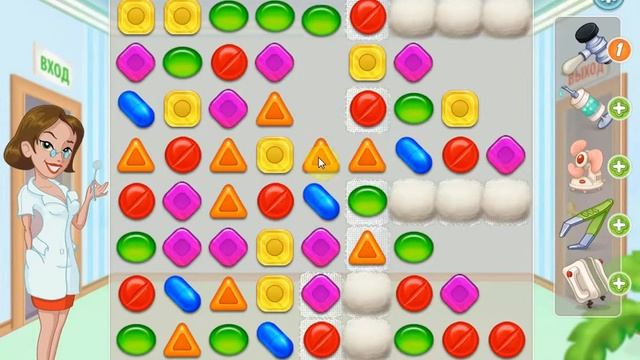 Игра интерны: три в ряд прохождение уровень 94 смотреть онлайн