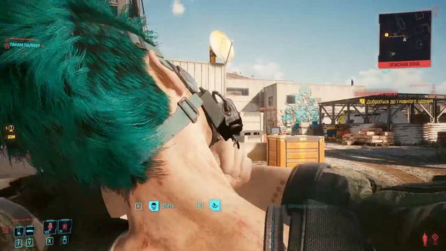 Cyberpunk 2077 - Мутки с Панам. Часть #18 смотреть онлайн