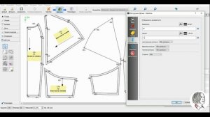 Valentina. Урок 9. Припуски и долевые