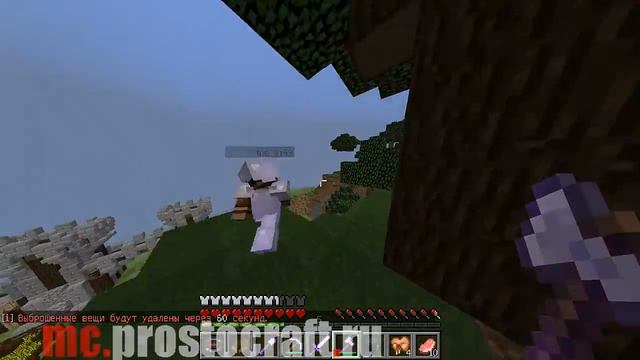 Свинка Пепа в Minecraft! смотреть онлайн