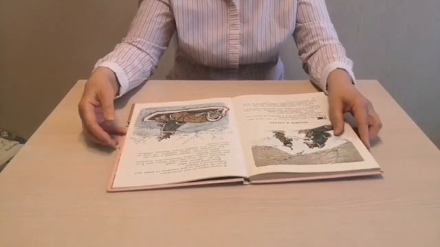 Ненецкая сказка "Человек и собака" смотреть онлайн