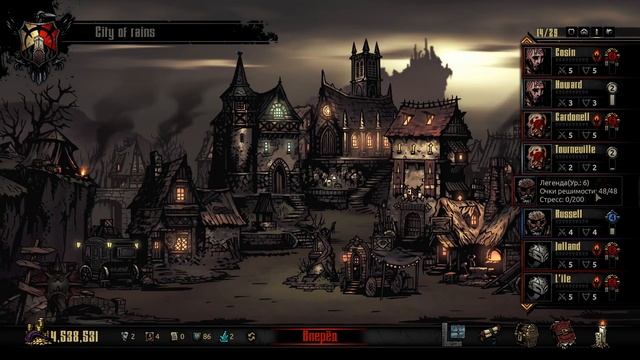 Darkest dungeon. Описание персонажей в гильдии, кузнице и доме лесника смотреть онлайн