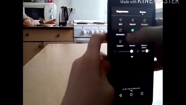 Настраиваю телефон и захожу в авито смотреть онлайн