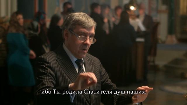 РАХМАНИНОВ. ВСЕНОЩНОЕ БДЕНИЕ