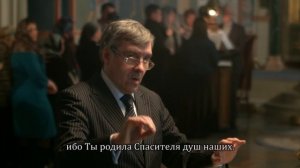 РАХМАНИНОВ. ВСЕНОЩНОЕ БДЕНИЕ