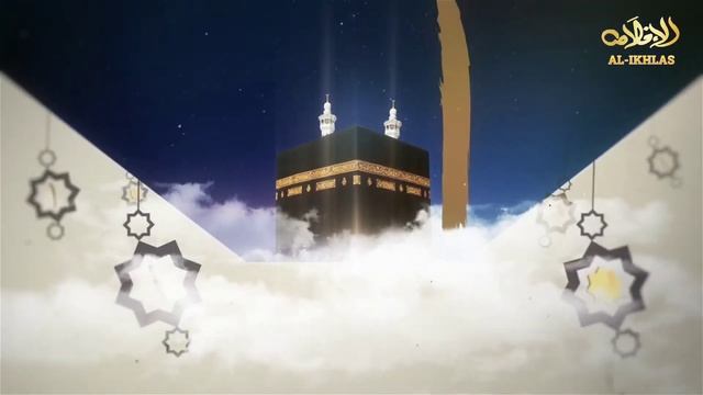 С праздником Курбан Байрам| Ид аль адха мубарак смотреть онлайн