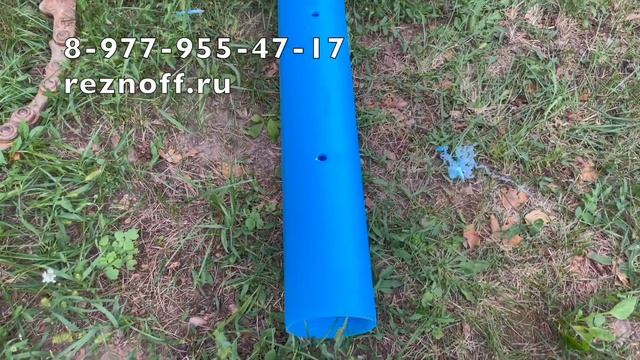 Бурение малогабаритной буровой установкой. смотреть онлайн