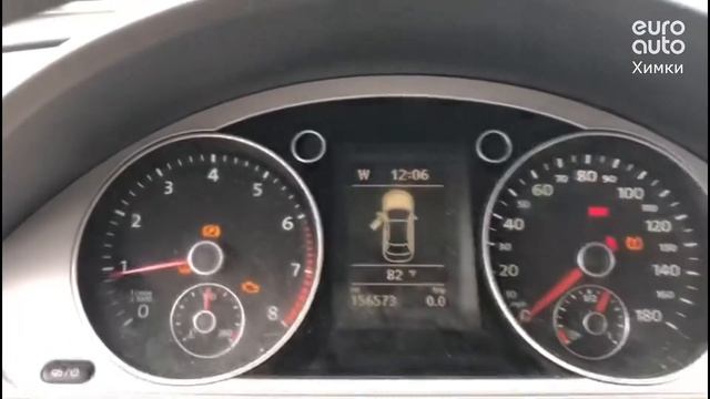 Двигатель VW для Passat CC 2008-2017 смотреть онлайн