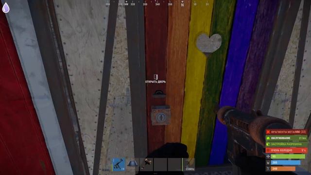 Захватил СФЕРУ на ДОНАТЕРСКОМ ОСТРОВЕ в Раст/Rust