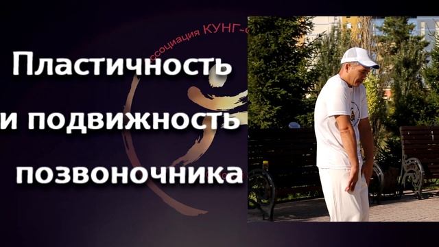 Семинар по цигун "ОБЛАКО ДРАКОНА" в Омске смотреть онлайн