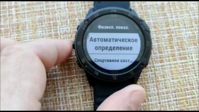 Часы мужские, Garmin Tactix Delta Sapphire ..wmv смотреть онлайн