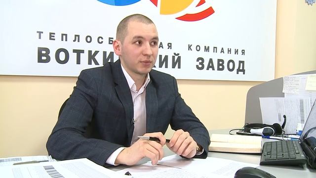 ТСК "Воткинский завод" смотреть онлайн