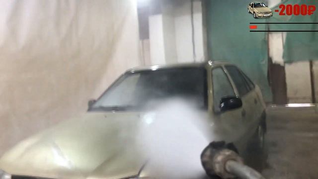 Продажа Део Нексии смотреть онлайн