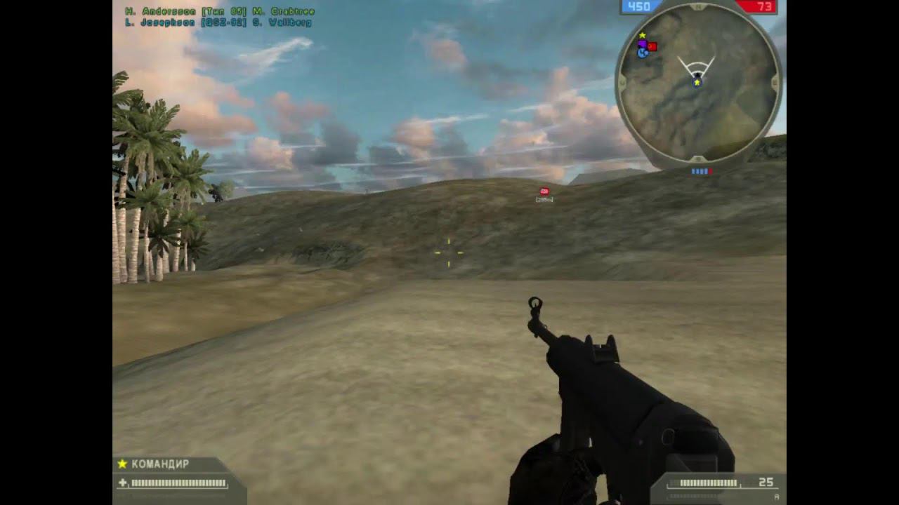 Играем против Америки Battlefield 2 Iran Conflict карта 32 смотреть онлайн