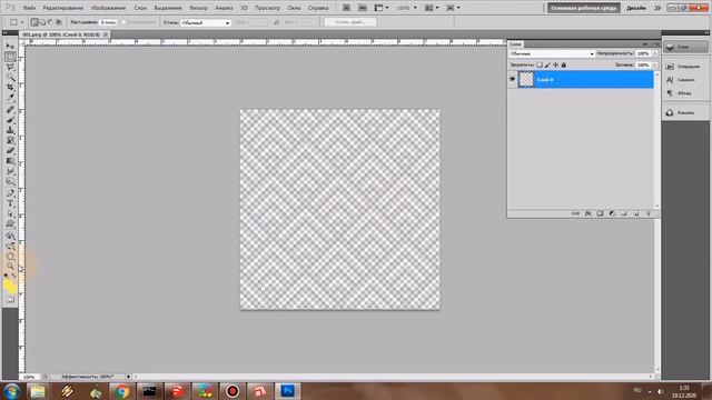 LayOut: Добавляем свои узоры