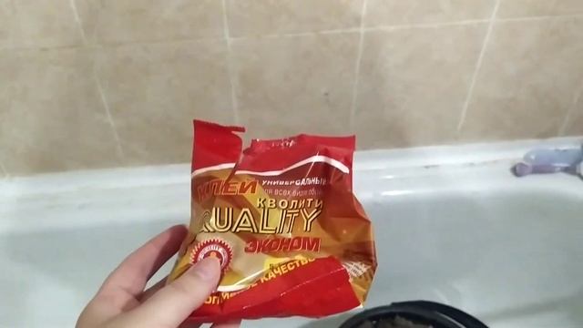 Попье Моше из яичных лотков