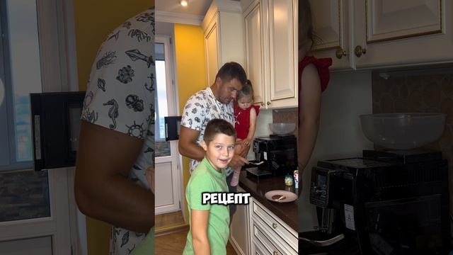 Как правильно есть ЧОКОПАЙ смотреть онлайн