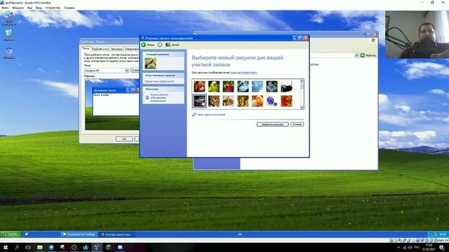 Говносборка Mini Windows® XP Professional SP3 VL (MiniXP 2021) (x86) (2021) смотреть онлайн