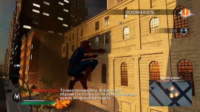Прохождение The Amazing Spider-Man 2 Миссия 10:Зеленый Гоблин! смотреть онлайн