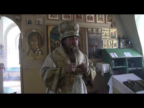 2010 05 02 Проповедь епископа Евтихия в Неделю о Самаряныне смотреть онлайн