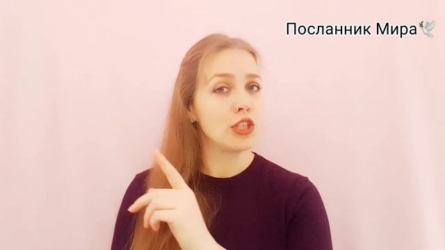 ИСТОРИЯ ДАНИИЛА | ИСТОРИЯ ДЛЯ ДЕТЕЙ смотреть онлайн
