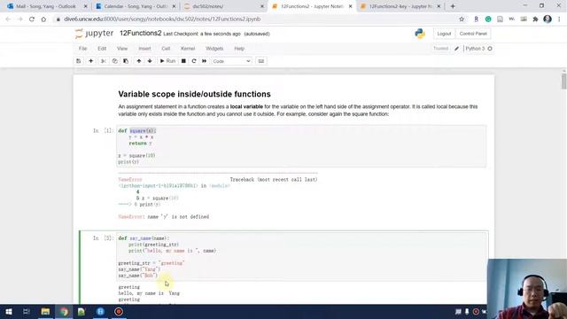 12-1 Local, global variable scopes смотреть онлайн