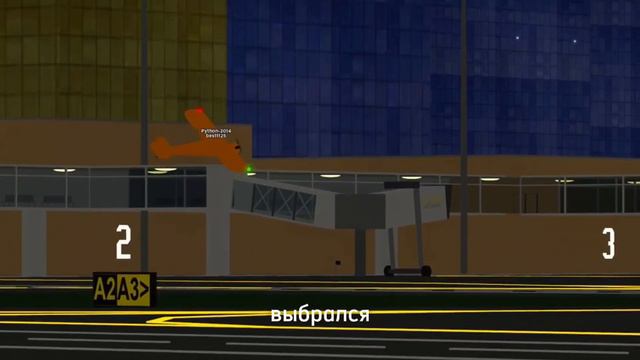 Слежу за игроками в Рокфорде на публичном сервере (очень плохая идея) смотреть онлайн