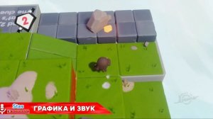 ? Грёзы • Dreams | Обзор игры • PS4 Pro ?