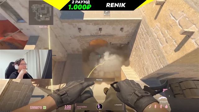 ФИШКИ которые СПАЛИЛИ на УДИВИ ПРО / Feat Donk, Nafany, Dosia