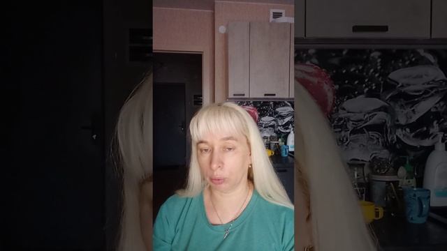 16 августа 2023 г. смотреть онлайн
