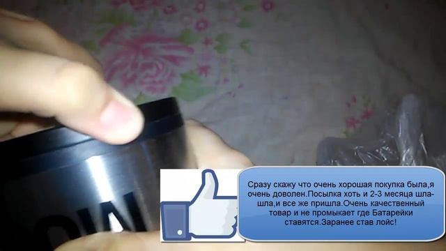 Супер кружка! Китай бугага! смотреть онлайн