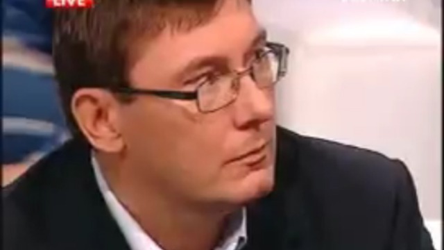 На Луценко завели уголовное дело Шустер LIVE ТРК Украина 12. смотреть онлайн