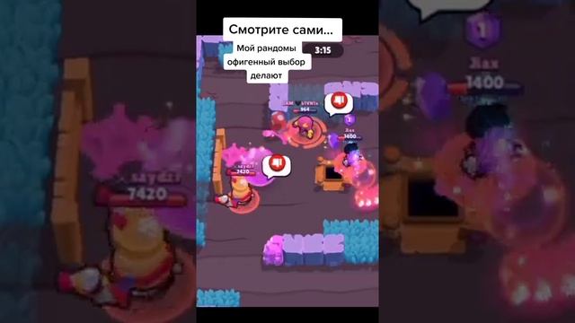 Самоуверенные смотреть онлайн