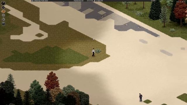Project Zomboid смотреть онлайн