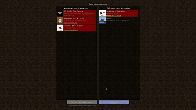 ЭТО ТОЧНО МАЙНКРАФТ!?  САМЫЙ КРАСИВЫЙ МАЙНКРАФТ + РОЗЫГРЫШ ЛИЦЕНЗИОННОГО МАЙНКРАФТА!