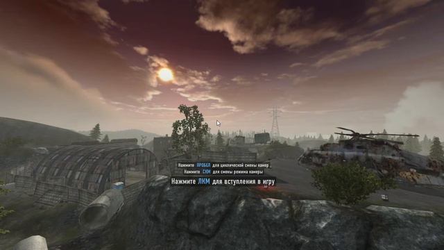 Contract Wars 2021 07 30 17 54 03 смотреть онлайн